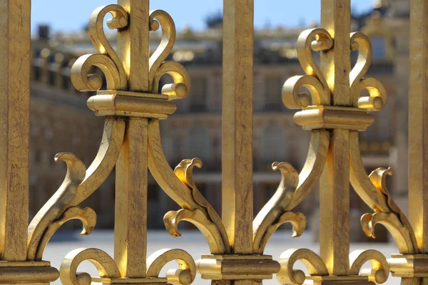 Portas Cour Honneur Palácio Versalhes — Fotografia de Stock