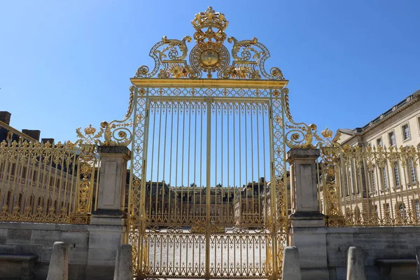Gates Cour Honneur Palace Versailles — Stock fotografie