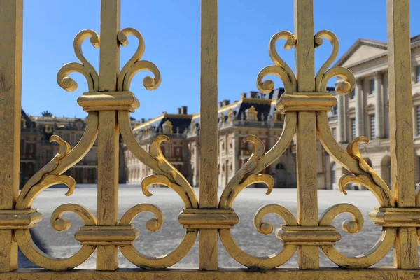 Gates Cour Honneur Palace Versailles — Stock fotografie