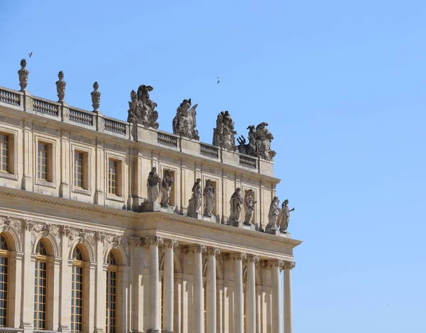 Fachada Oeste Palácio Versalhes — Fotografia de Stock