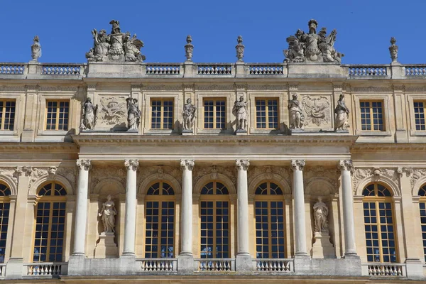 Versailles Palota Nyugati Homlokzata — Stock Fotó