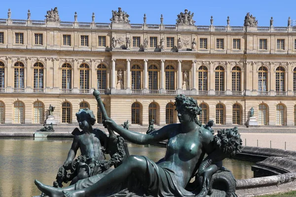 Vista Perspectiva Dos Jardins Palácio Versalhes — Fotografia de Stock