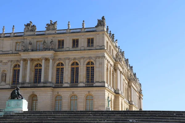 Facciata Ovest Della Reggia Versailles — Foto Stock