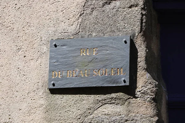 Rua Belo Sol Guerande França — Fotografia de Stock