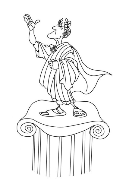 Proud Emperor on a pedestal receives honors
