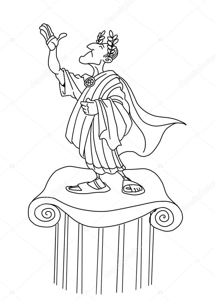 Proud Emperor on a pedestal receives honors