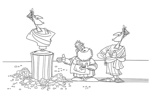 The sculptor created a bust of the emperor