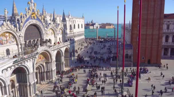 Katedrála San Marco, Benátky — Stock video