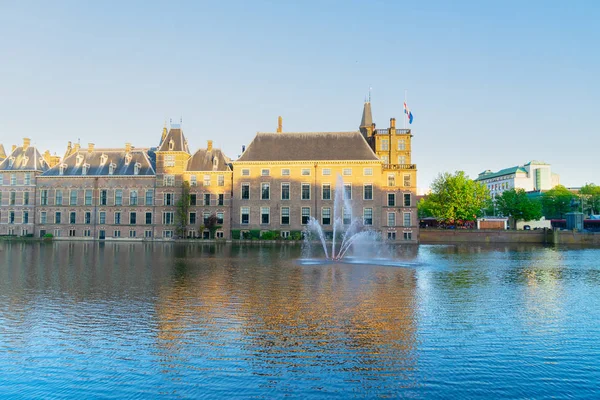 Binnenhof - nederländska parlamentet, Holland — Stockfoto