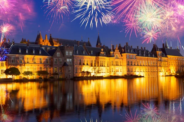 Binnenhof - Parlamento neerlandês, Holanda — Fotografia de Stock