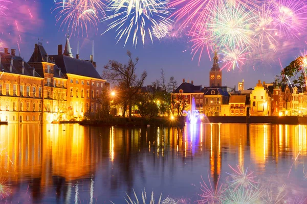 Binnenhof - Parlamento neerlandês, Holanda — Fotografia de Stock