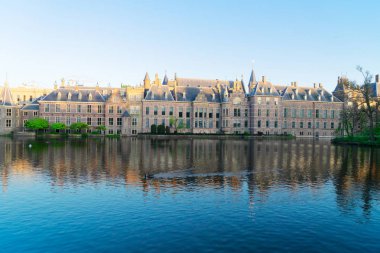 Binnenhof - Hollanda Parlamentosu, Hollanda