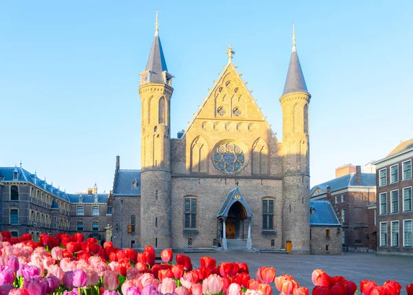Binnenhof - Parlamento olandese, Olanda — Foto Stock