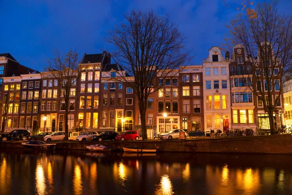 Casas de Amsterdam, Países Bajos —  Fotos de Stock