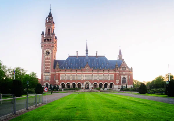 Palace of peace in The Hague — Stock Photo, Image