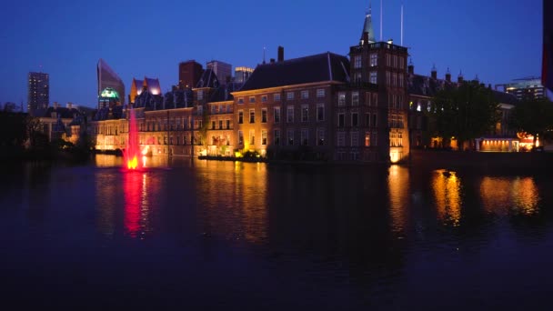 Binnenhof - nederländska parlamentet, Holland — Stockvideo