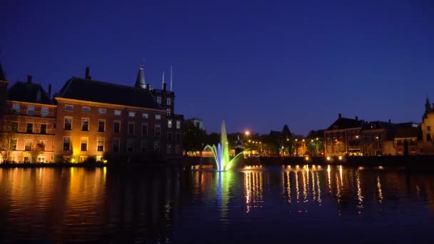 Binnenhof - holland Parlament, Hollandia — Stock videók