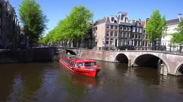 オランダのアムステルダムのムントタワー — ストック動画