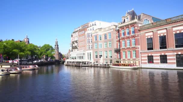 Башня-мант, Амстердам, Нидерланды — стоковое видео