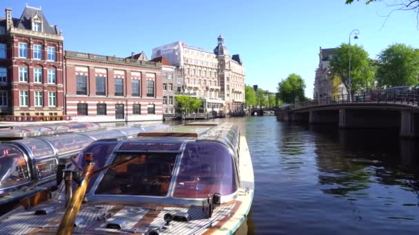 阿姆斯特丹中心， 荷兰 — 图库视频影像