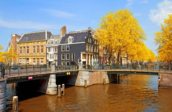 Pontes de anel de canal em Amsterdã — Fotografia de Stock