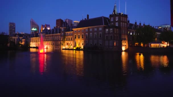 Binnenhof - Parlamento neerlandês, Holanda — Vídeo de Stock