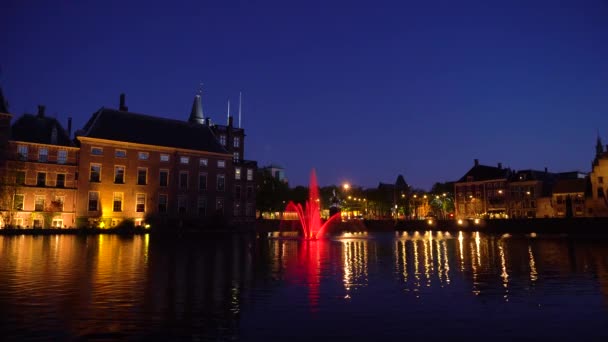 Binnenhof - nederländska parlamentet, Holland — Stockvideo