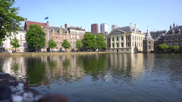 Центр города Den Haag, Netherlands — стоковое видео