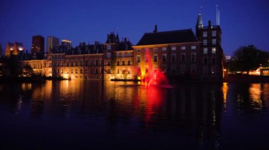 Binnenhof - Hollanda Parlamentosu, Hollanda