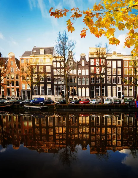 Domy Amstardam, Holandia — Zdjęcie stockowe