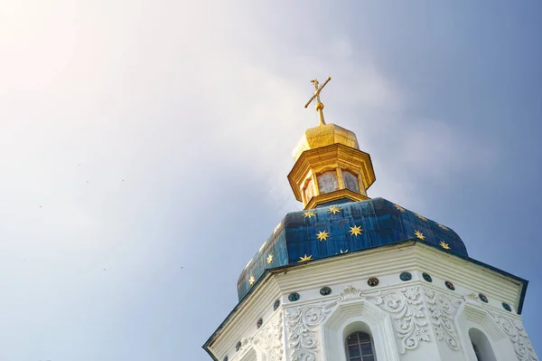 Cúpula Azul Com Estrelas Cruz Dourada Kiev Pechersk Lavra Arquitetura — Fotografia de Stock