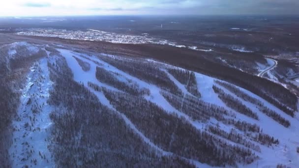 Station Ski Gubaha Vue Sur Drone — Video