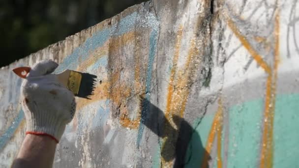 Pintura artística de paredes na rua. Grafite. — Vídeo de Stock