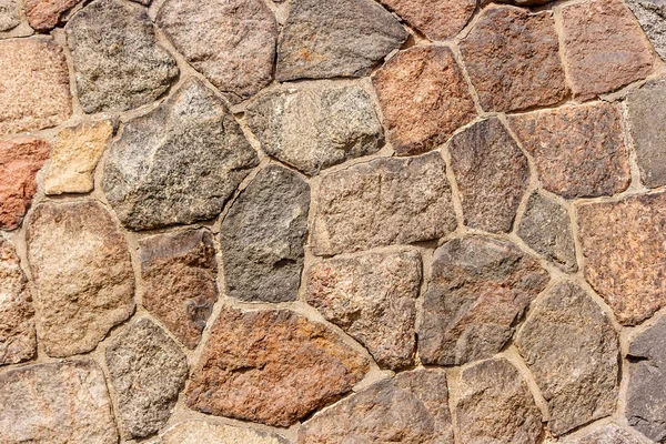 Stary Kamienny Mur Odkryty Ulicy Słoneczny Dzień Zbliżenie Miasta — Zdjęcie stockowe