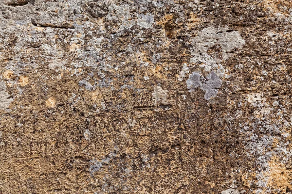 Placa de pedra textura de fundo — Fotografia de Stock