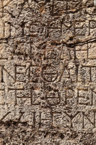 Placa de piedra con inscripciones en la antigua ciudad de Hierápolis — Foto de Stock