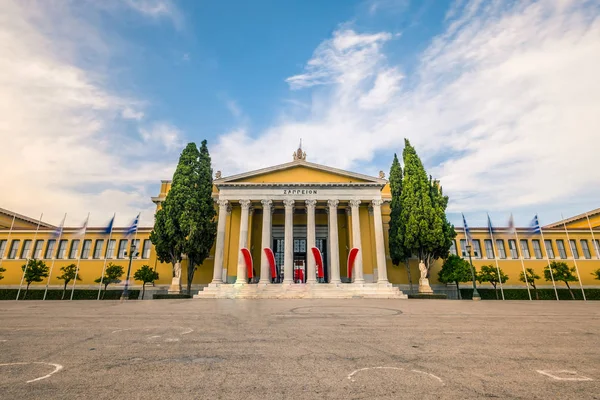 Zappeion in Athens, Greece — Stock Photo, Image