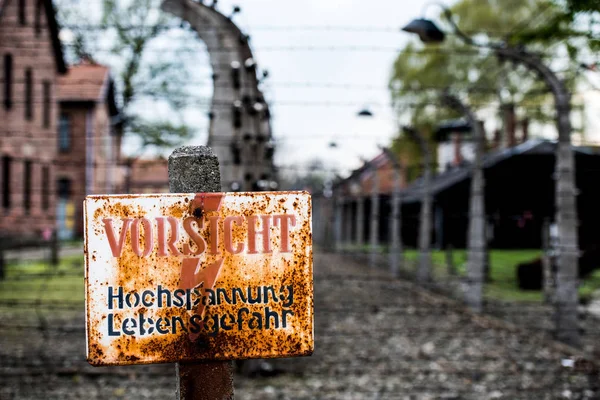 Campo de concentração de Auschwitz — Fotografia de Stock