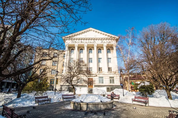 The Land Bank in Kharkov — Stock Photo, Image