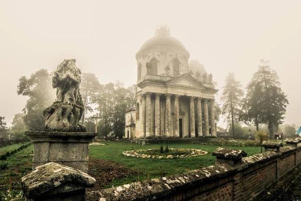 Römisch-katholische Kirche Verherrlichung des heiligen und heiligen Josefs, lviv — Stockfoto