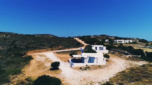 Paisaje de la montaña — Vídeos de Stock