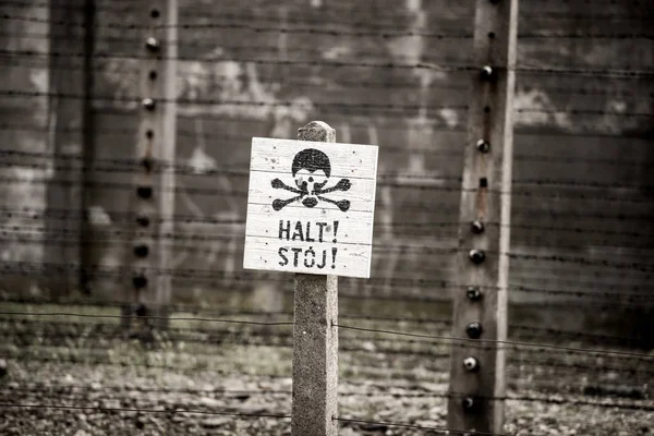 Campo de concentração de Auschwitz — Fotografia de Stock