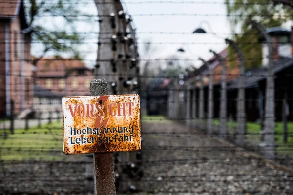 Konzentrationslager Auschwitz — Stockfoto