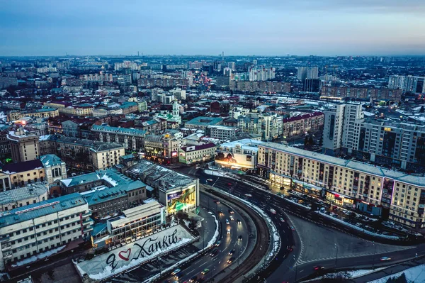 Luchtfoto van Kharkiv — Stockfoto