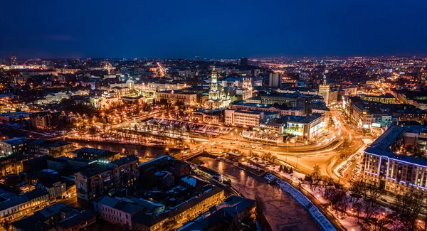 Centrum van historische Kharkiv — Stockfoto