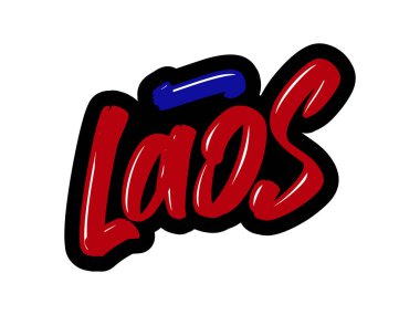 Laos el çizimi modern fırça harfleri. Baskı ve reklam için vektör illüstrasyon logosu.