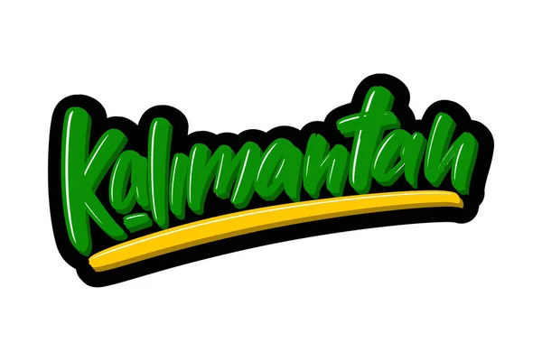 Kalimantan dibujado a mano texto moderno de letras de pincel. Logotipo de ilustración vectorial para impresión y publicidad . Gráficos Vectoriales