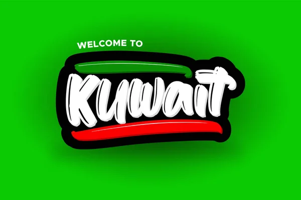 Selamat datang di Kuwait teks kuas modern. Logo gambar vektor untuk bisnis, cetak dan iklan . - Stok Vektor