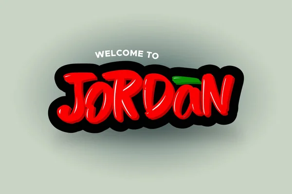Witamy w Jordan nowoczesny tekst pisma szczotki. Logo ilustracji wektorowej dla biznesu, druku i reklamy. — Wektor stockowy