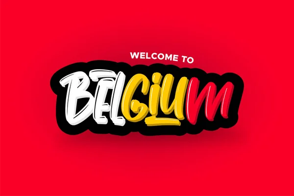Bienvenido a Bélgica texto moderno de letras de pincel. Logotipo de ilustración vectorial para negocios, impresión y publicidad . Vectores De Stock Sin Royalties Gratis